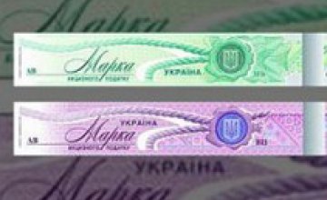 В Украине введены в обращение акцизные марки нового образца для алкоголя и сигарет