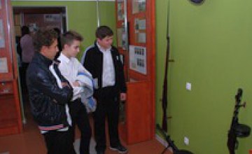 Днепропетровские правоохранители открыли правовой кружок для школьников (ФОТО)