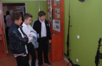 Днепропетровские правоохранители открыли правовой кружок для школьников (ФОТО)