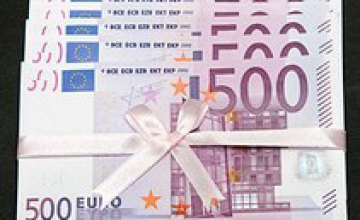 Во Франции пенсионер нашел на улице € 10 тыс и отнес их в полицию