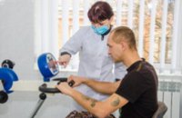 Уже почти 700 бойцов АТО из Днепропетровщины оздоровились в санаториях по всей Украине и за рубежом, - Валентин Резниченко