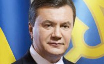 Виктор Янукович призвал к началу процедуры формирования правительства национального доверия