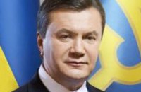 Виктор Янукович призвал к началу процедуры формирования правительства национального доверия