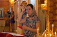 В Днепропетровской области УПЦ проведет богослужение с сурдопереводом