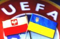 Польша не хочет отобрать Евро-2012 у Украины