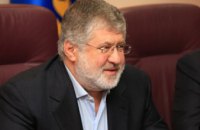 Разрешение ситуации в Луганске и Донецке станет главным испытанием для нового Президента, - Игорь Коломойский