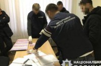 На Днепропетровщине на взятке в 18 тыс. грн поймали чиновника райгосадминистрации 