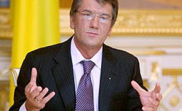 Виктор Ющенко назначил 2-х новых судей в Днепропетровской области 