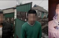 В Днепропетровской области трое молодых парней до смерти избили пенсионера