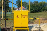 Нове газорегулююче обладнання: газовики Павлоградщини встановили ще три сучасні ШГРП