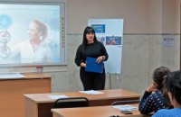 У Дніпровській філії “Газмережі” стартував новий навчальний проект
