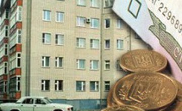 В Днепропетровске пенсионерке отремонтировали квартиру