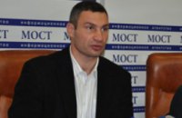 Партия «УДАР» вышла на 2-е место в Украине по поддержке избирателей, - Виталий Кличко