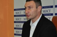 «УДАР» имеет разногласия с Объединенной оппозицией по 32 округам, - Виталий Кличко