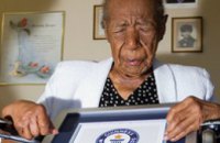 Самая старая женщина планеты отметила свое 116-летие