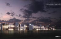 В Днепре презентовали дизайн нового терминала Международного аэропорта (ФОТО, ВИДЕО)