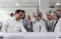 ​Завод ABM Technology дает молодежи возможность реализовать свой потенциал в Украине, - бренд-менеджер