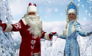 «Укрпочта» к Новому году предлагает курьерскую доставку в костюме Деда Мороза