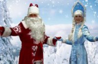 «Укрпочта» к Новому году предлагает курьерскую доставку в костюме Деда Мороза