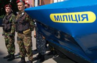 В Днепропетровске милиция отправила правонарушителей убирать кладбища