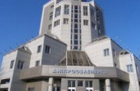 «Аульский водовод» заплатил «Днепрооблэнерго» почти 2 млн грн