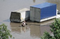 Пострадавшим в результате подтопления жителям Ленинского района Днепропетровска начали выплачивать материальную помощь