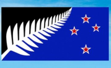 Жители Новой Зеландии выбрали себе новый флаг