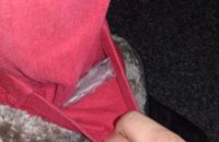 ​В Днепре на пр.Слобожанском полиция задержала женщину, которая хранила наркотики в одежде и обуви