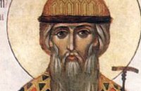 Сегодня православные христиане молитвенно вспоминают преподобномученика Вадима архимандрита и 7 его учеников 