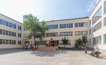 Ученики школы № 140 в Днепре начнут учебный год в отремонтированном здании