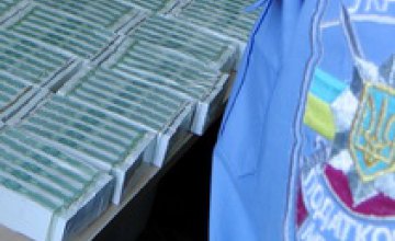 Днепропетровские налоговики изъяли крупную партию акцизных марок