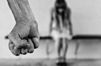 На Днепропетровщине в детском доме семейного типа насиловали 13-летнюю девочку