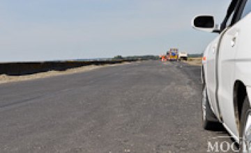 Что даст передача Никопольской дамбы на баланс Службы автомобильных дорог в Днепропетровской области, - опрос