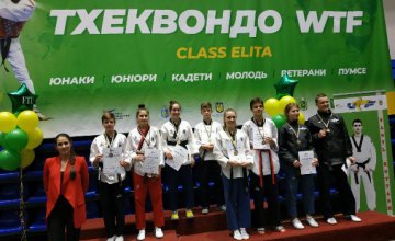 Днепровские спортсмены в составе сборной области заняли первое командное место на чемпионате Украины по тхэквондо