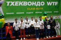 Днепровские спортсмены в составе сборной области заняли первое командное место на чемпионате Украины по тхэквондо