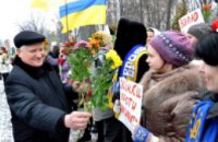 Участники  митинга Партии Регионов «Сохраним Украину» провели Праздник мира