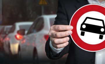 В два парка Днепра запретят заезжать на автомобилях