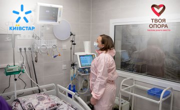 Борьба с COVID-19: Киевстар передал больницам 10 аппаратов ИВЛ и 20 мониторов пациента