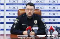 Гибель полицейских стала переломным моментом в истории патрульной полиции Днепра, - Владимир Богонис