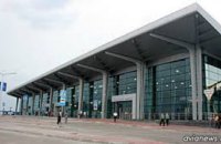 ​Аэропорт Харькова работает в штатном режиме