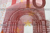 В Днепропетровске растет курс евро
