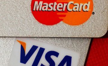 Мошенники завладели информацией о 10 млн карт Visa и Master Card