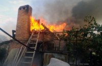 В Кривом Роге сгорело два частных дома (ФОТО)
