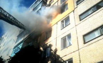 В Кривом Роге пожарные спасли из горящей многоэтажки 4 человека, в том числе ребенка