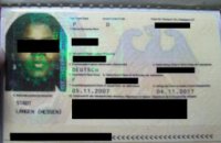 Пограничники задержала африканку, ехавшую в Польшу с чужим немецким паспортом 