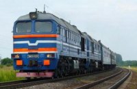 ЧП на железной дороге: поезд Запорожье-Киев задымился на ходу 