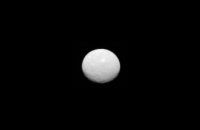 Астрономы получили качественное изображение планеты Цереры (ФОТО)