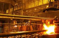 В Днепропетровской области на производстве погиб металлург 