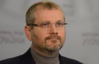 Власть узаконила массовое уничтожение украинцев, - Вилкул прокомментировал принятые Радой «реформы»