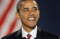 Барака Обама получил Нобелевскую премию мира